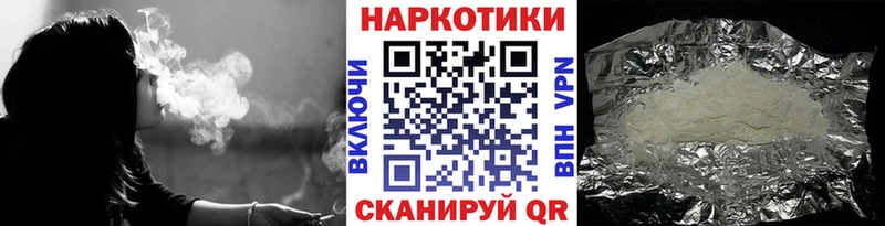 Виды наркотиков купить Бердск Конопля Кокаин Галлюциногенные грибы ГАШИШ Альфа ПВП