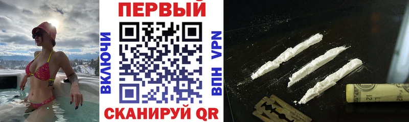 Amphetamine Розовый ссылка на мегу ссылки Бердск