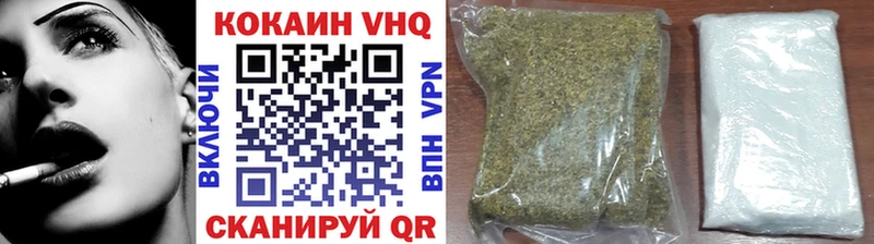 Cocaine Columbia  Бердск 