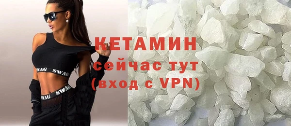 герыч Остров
