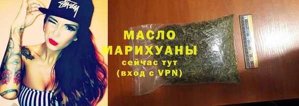 герыч Остров