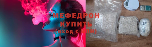 Альфа ПВП Осташков