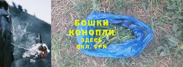 герыч Остров