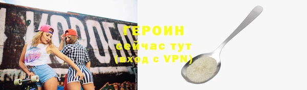 Альфа ПВП Осташков