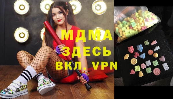 наркотики Переславль-Залесский