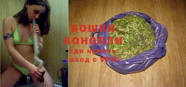 кокаин VHQ Пестово