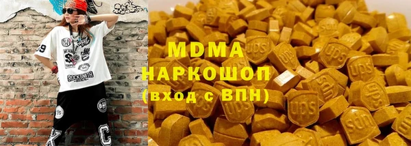 Альфа ПВП Осташков