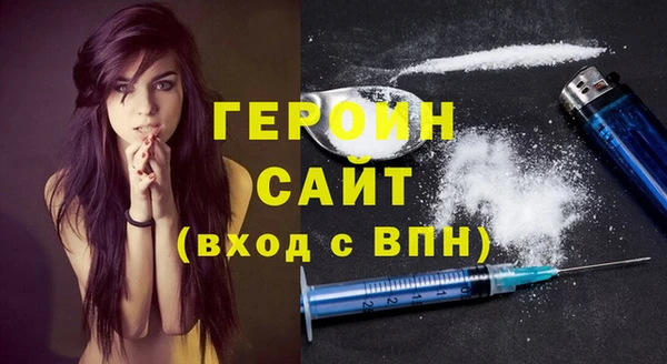 Альфа ПВП Осташков