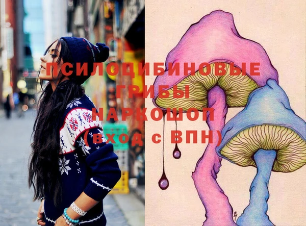 герыч Остров