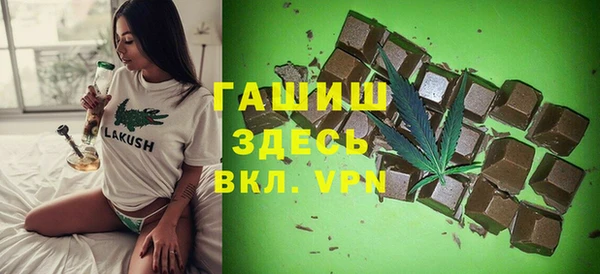 наркотики Переславль-Залесский