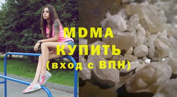 Альфа ПВП Осташков
