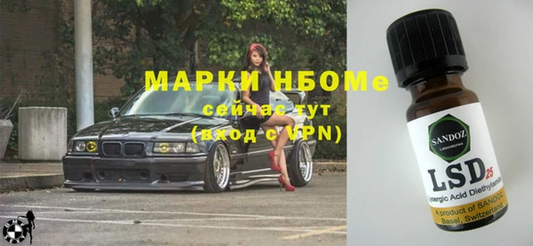 герыч Остров