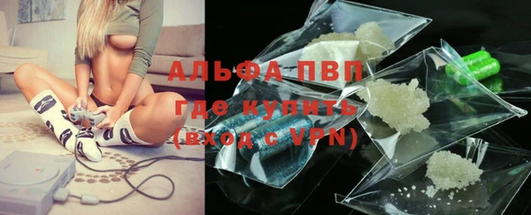 герыч Остров