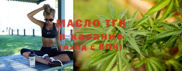 наркотики Переславль-Залесский