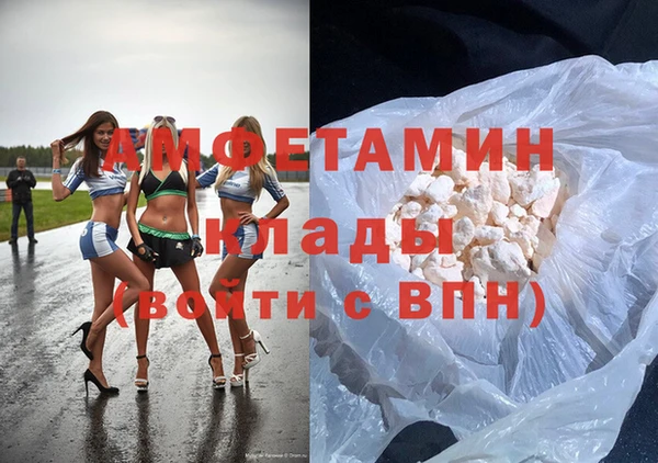 винт Пересвет
