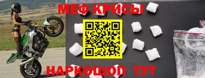 ешки Апрелевка