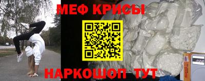 бутик Аргун