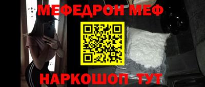 ешки Апрелевка