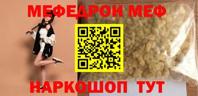 бутик Аргун