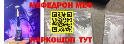 ешки Апрелевка