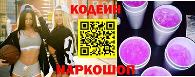 бутик Аргун