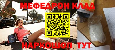 ешки Апрелевка