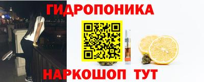ешки Апрелевка
