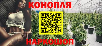 ешки Апрелевка