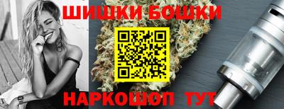 трава Апшеронск