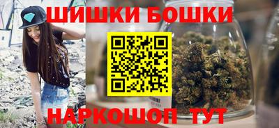ешки Апрелевка