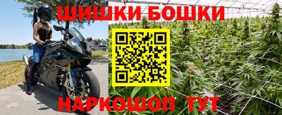 ешки Апрелевка