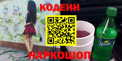 бутик Аргун