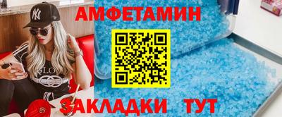 ешки Апрелевка