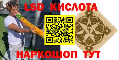 ешки Апрелевка