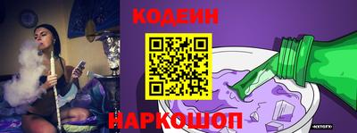 бутик Аргун