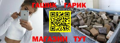 ешки Апрелевка