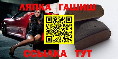 бутик Аргун