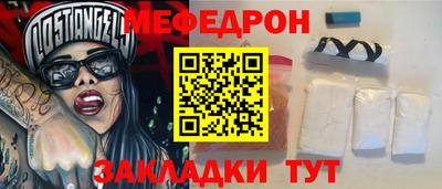 бутик Аргун