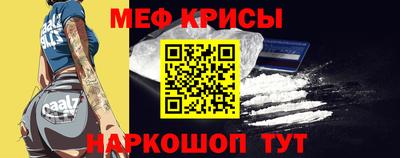 бутик Аргун