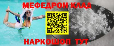 бутик Аргун