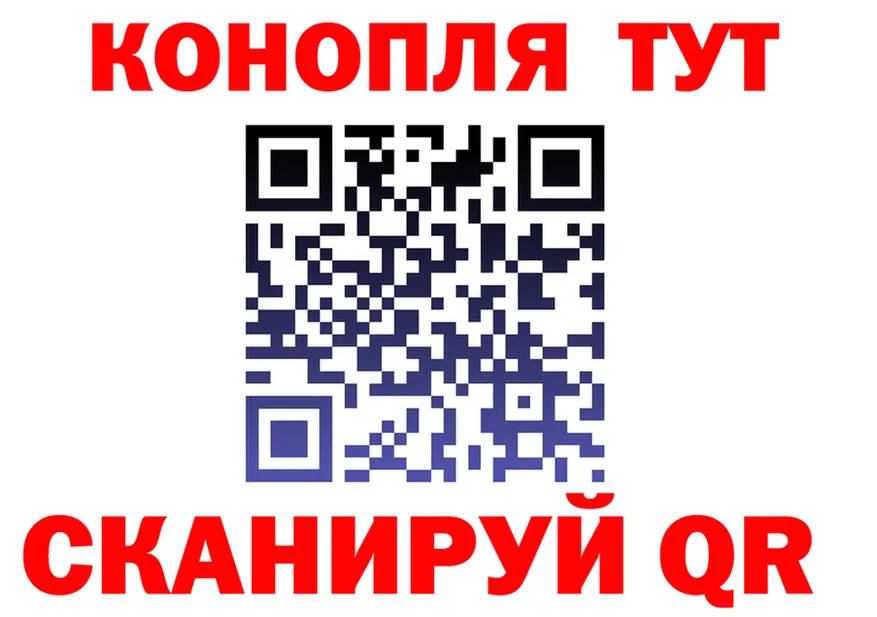 А ПВП Crystall зеркало площадка мега Бердск